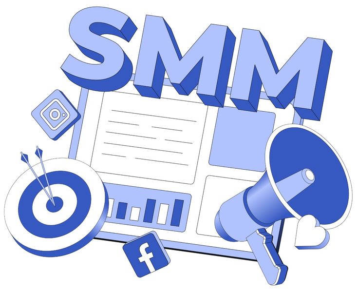 lettering smm with megaphone, target and social media content text